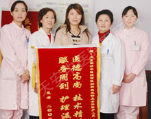 中西调理肠息肉 标本兼治不复发
